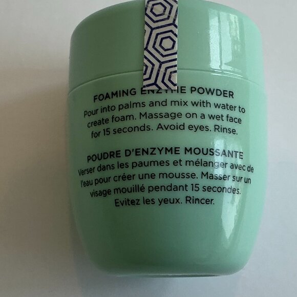 Tatcha The Rice Polish: Deep Mini Exfoliant 0.5 oz (New) - Picture 2 of 3